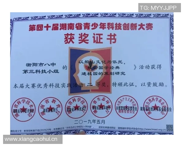 以竞技水平为核心提升运动员综合素质的训练方法与发展路径分析 以竞技水平为核心提升运动员综合素质的训练方法与发展路径分析