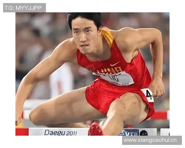 刘翔:从田径巅峰到人生新征程的奋斗与坚持 刘翔:从田径巅峰到人生新征程的奋斗与坚持