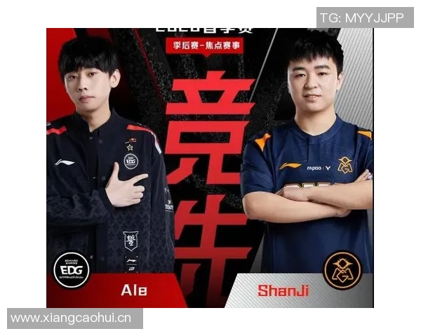 和平精英焦点分析:深入探讨FPX战队的实力与战术优势 和平精英焦点分析:深入探讨FPX战队的实力与战术优势